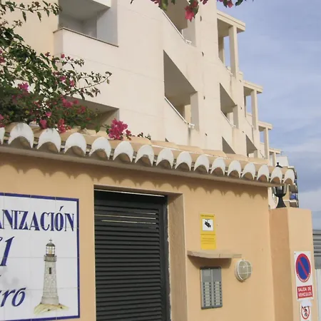 El Faro B1- 2 Piso-serviden شقة *